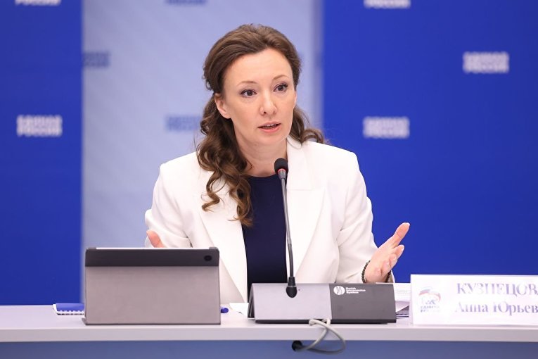 Госдума приняла законопроект о бесплатной юридической помощи для многодетных