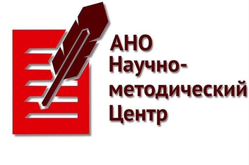 Краткосрочные семинары для представителей нотариального сообщества пройдут в апреле