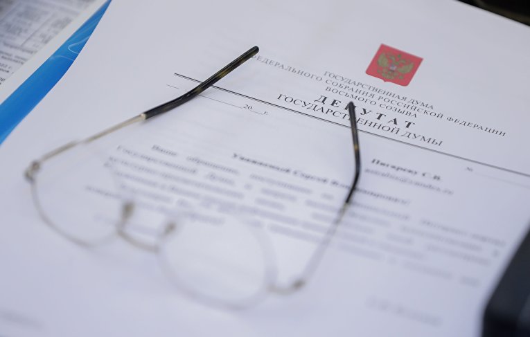 Рекламу на сайтах нежелательных организаций запретят