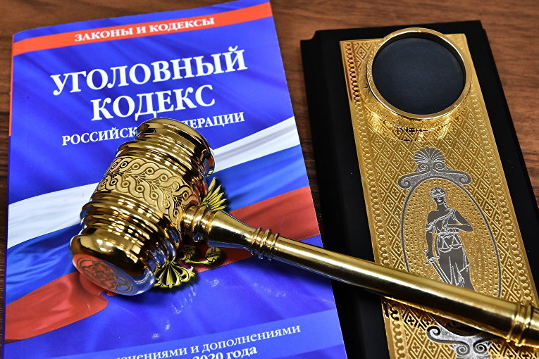 Упрощено возбуждение уголовных дел при выявлении новых преступных эпизодов