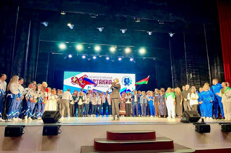 В Перми прошла Всероссийская спартакиада нотариусов