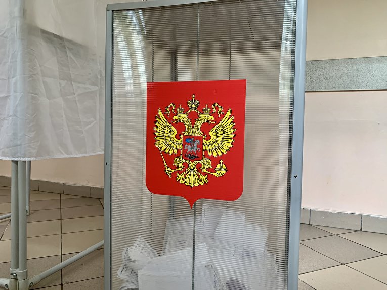 ГД хочет закрепить использование бумажных бюллетеней при электронном голосовании