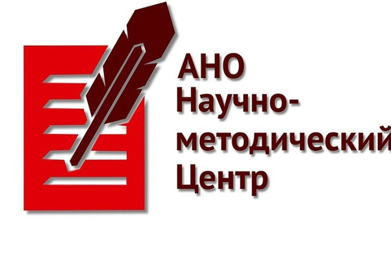 Краткосрочные семинары для представителей нотариального сообщества пройдут в июне