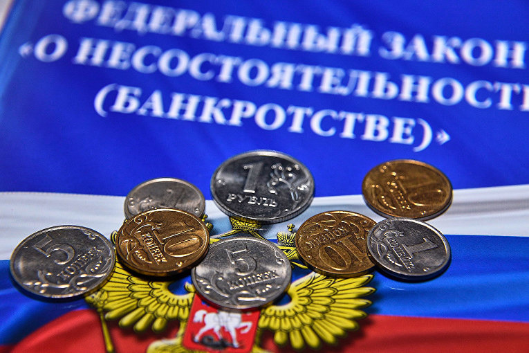 Участникам СВО упростят внесудебное банкротство