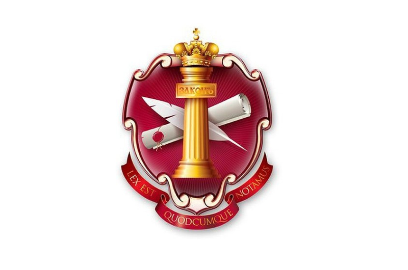 Поздравление президента ФНП К.А. Корсика с Днём России