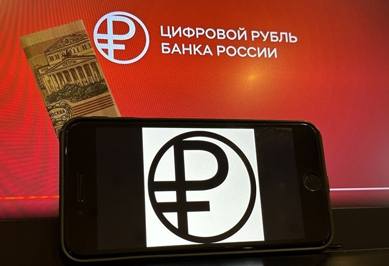 Совфед одобрил закон о массовом внедрении цифрового рубля