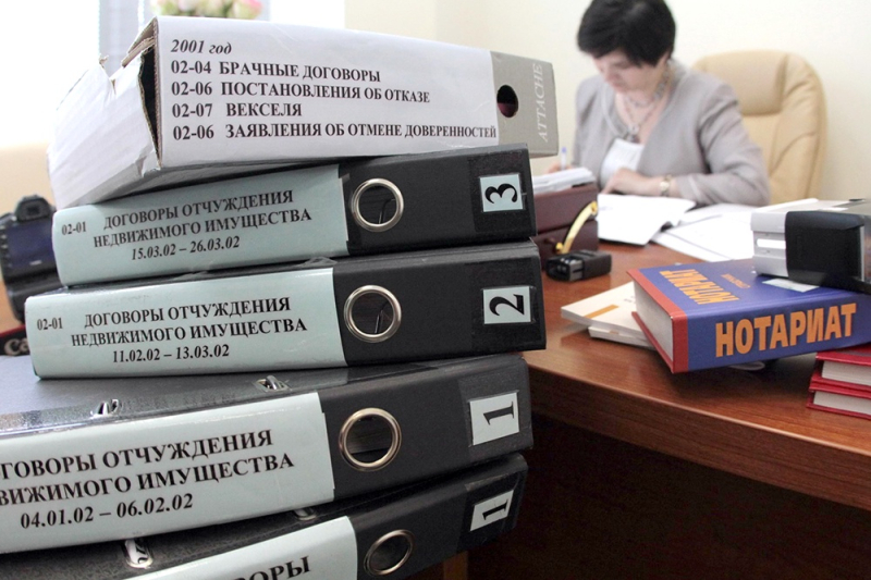 В Федеральной нотариальной палате рассказали, как вызывать нотариуса на дом