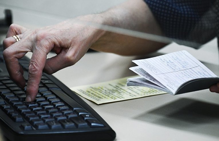 ГД приняла закон о сохранении работы у участников СВО на период лечения