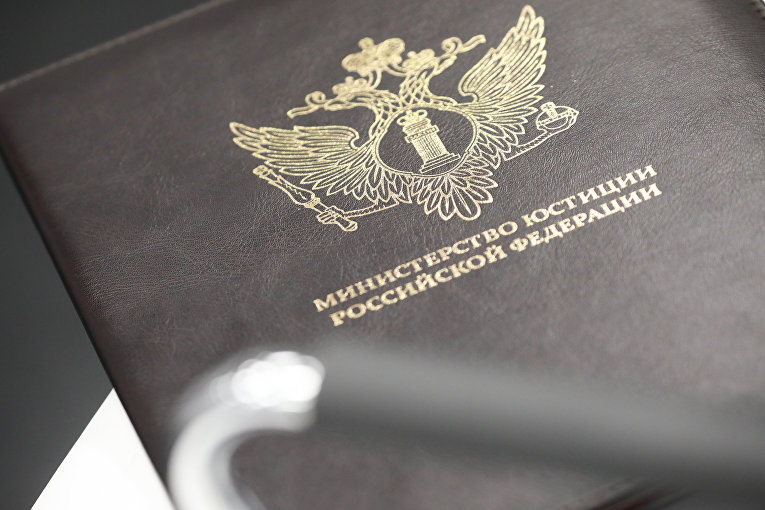 Общественный совет при Минюсте поддержал реформу судебного представительства