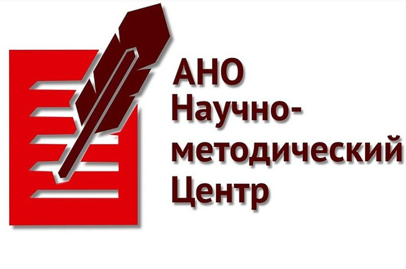 В Самарканде пройдут курсы повышения квалификации для нотариусов, помощников нотариусов и стажеров